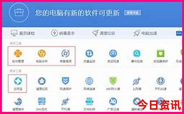 贵阳瑞德尔试管医院